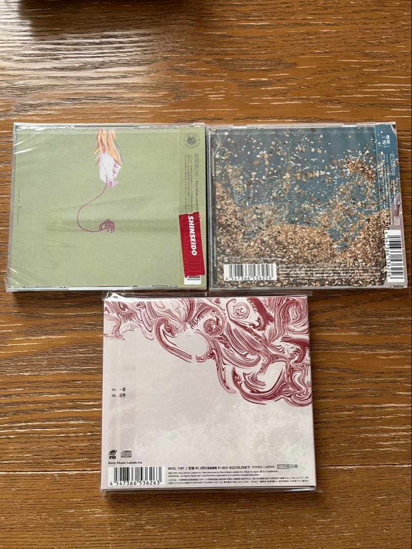 KING GNU キングヌー　CD まとめ売り　セット　セット販売　ブルーレイ