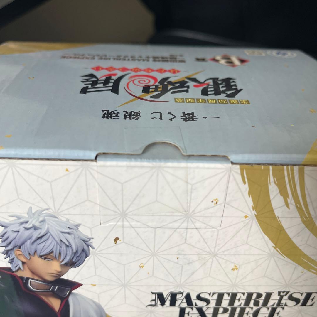 坂田銀時 B賞MASTERLISE EXPIECE フィギュア