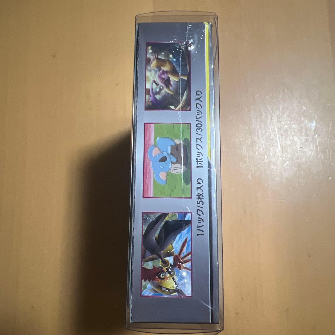 未*来様 ポケモンカードゲーム ミラクルツイン(シュリンク付、硬質ケース入り）