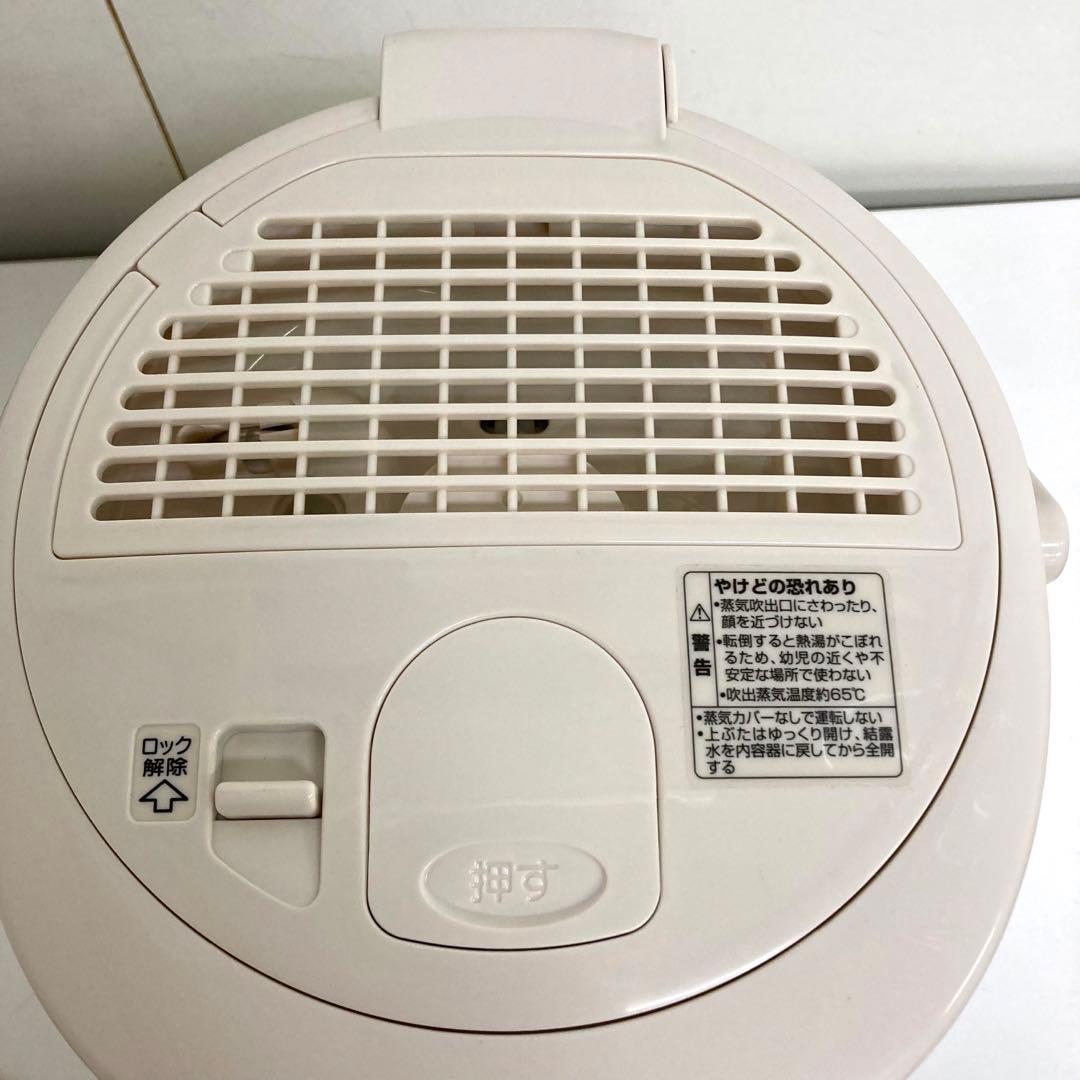A704-51 ZOJIRUSHI 象印 EE-RH35-CA スチーム式加湿器