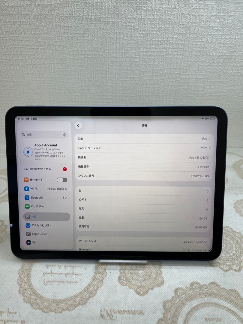 iPad (第10世代)Wi-Fiモデル 64GBブル