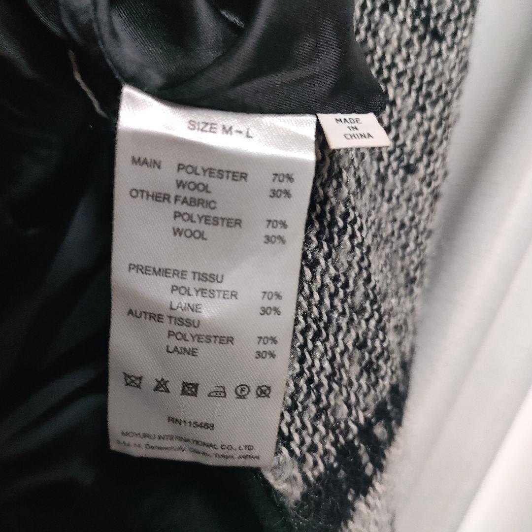 【美品】萌 萠 もゆる 変形 チェック ウールコート 切りっぱなし