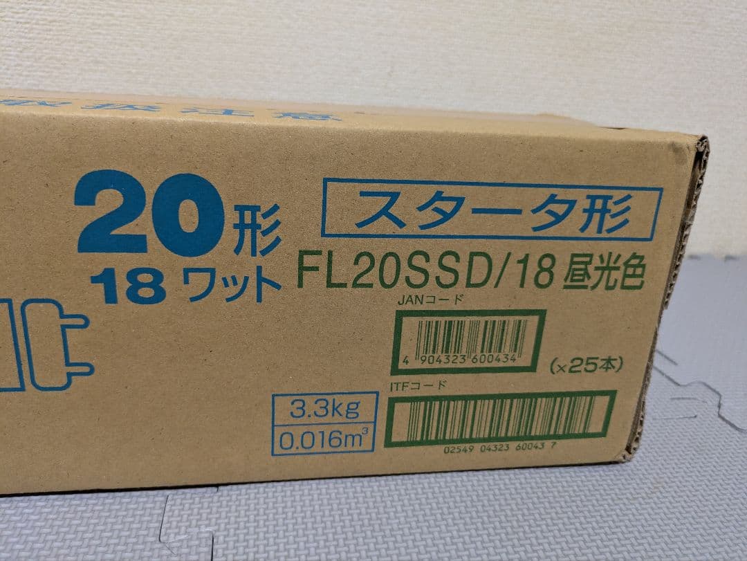 NEC 蛍光灯 20形　昼光色　FL20SSD/18　1ケース25本入り
