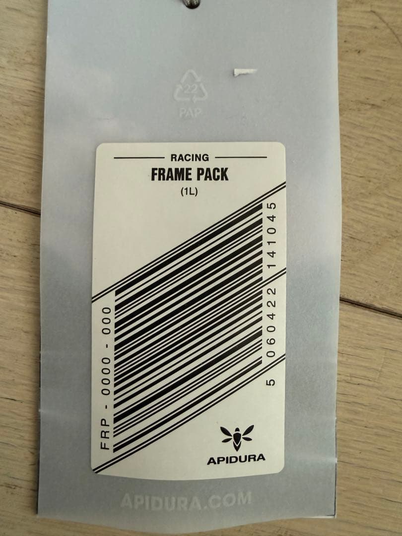 APIDURA フレームバッグ RACING FRAME PACK 1.0L