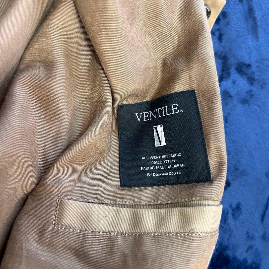 極美品✨MSML オーバーサイズコーチジャケット　バルーンシルエット　ベージュ