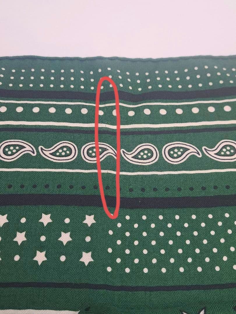 HERMES エルメス カレジェアン140 Les Cles Bandana