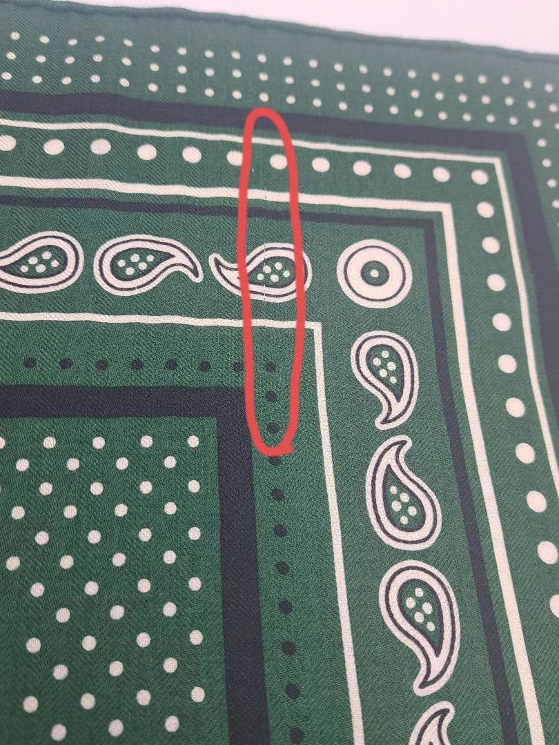 HERMES エルメス カレジェアン140 Les Cles Bandana