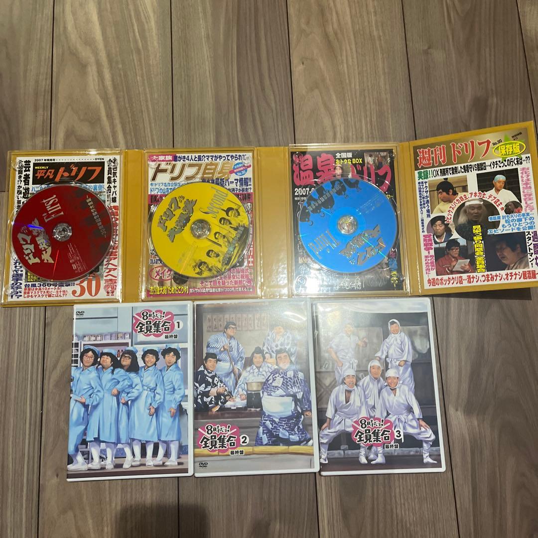 【激レア】ドリフDVDセット