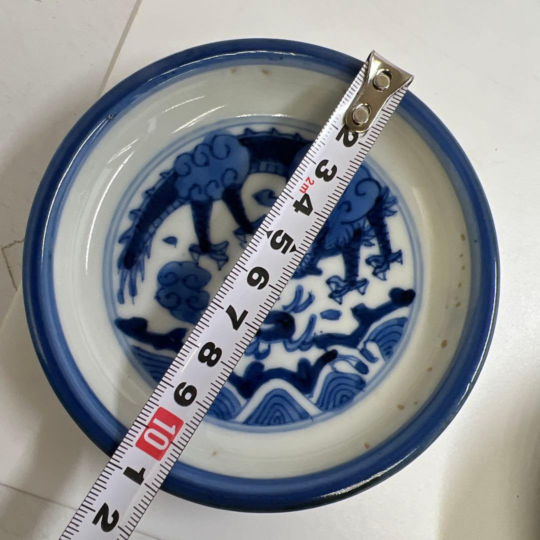 古伊万里　染付　龍之図　小皿 10枚　直径11㎝ 東K8-0216①大