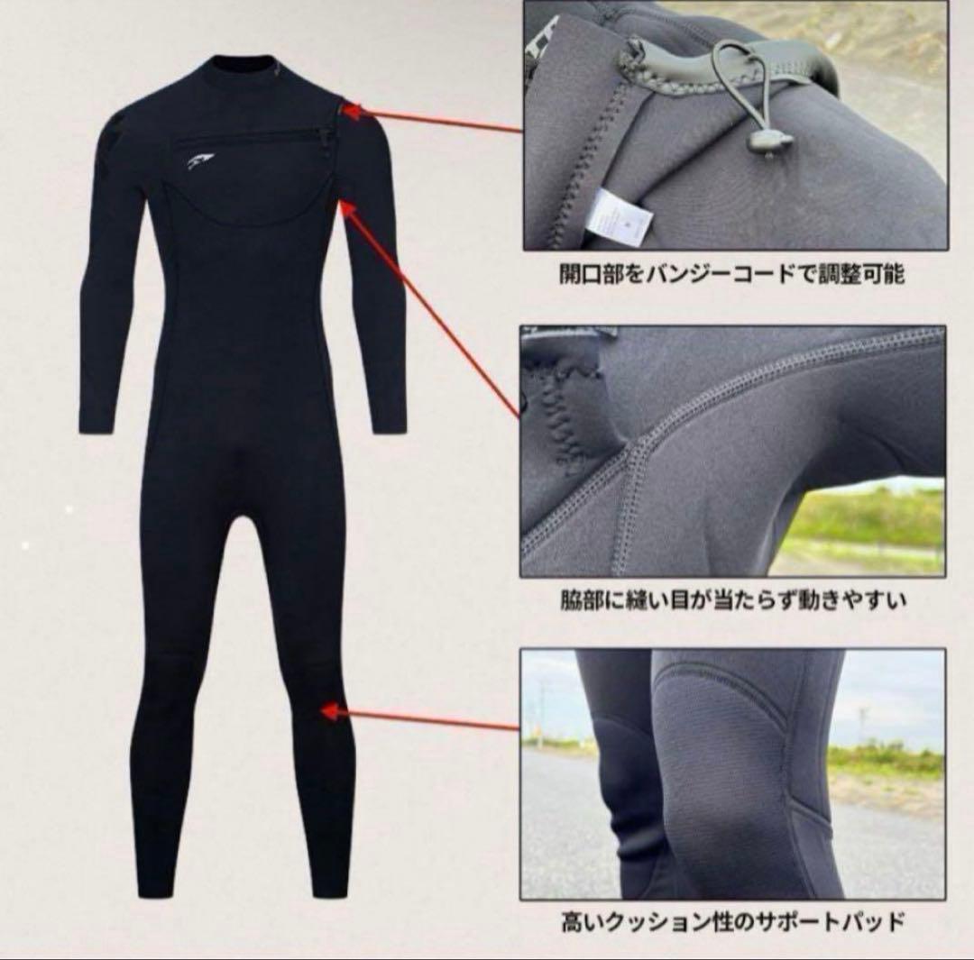 新品タグ付きウェットスーツ Lチェストジップ フルスーツ メンズ 3mmジャージ