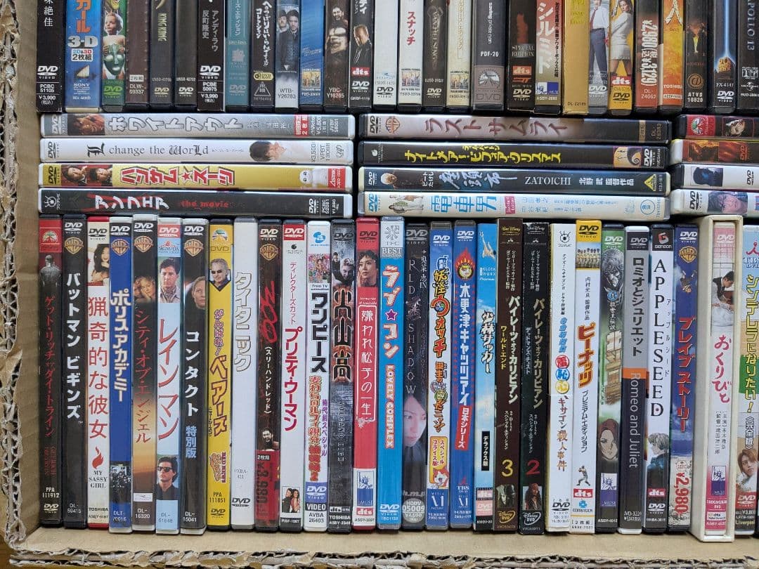 DVD Blu-ray まとめ 94本セット 大量 映画 洋画 邦画 アニメ