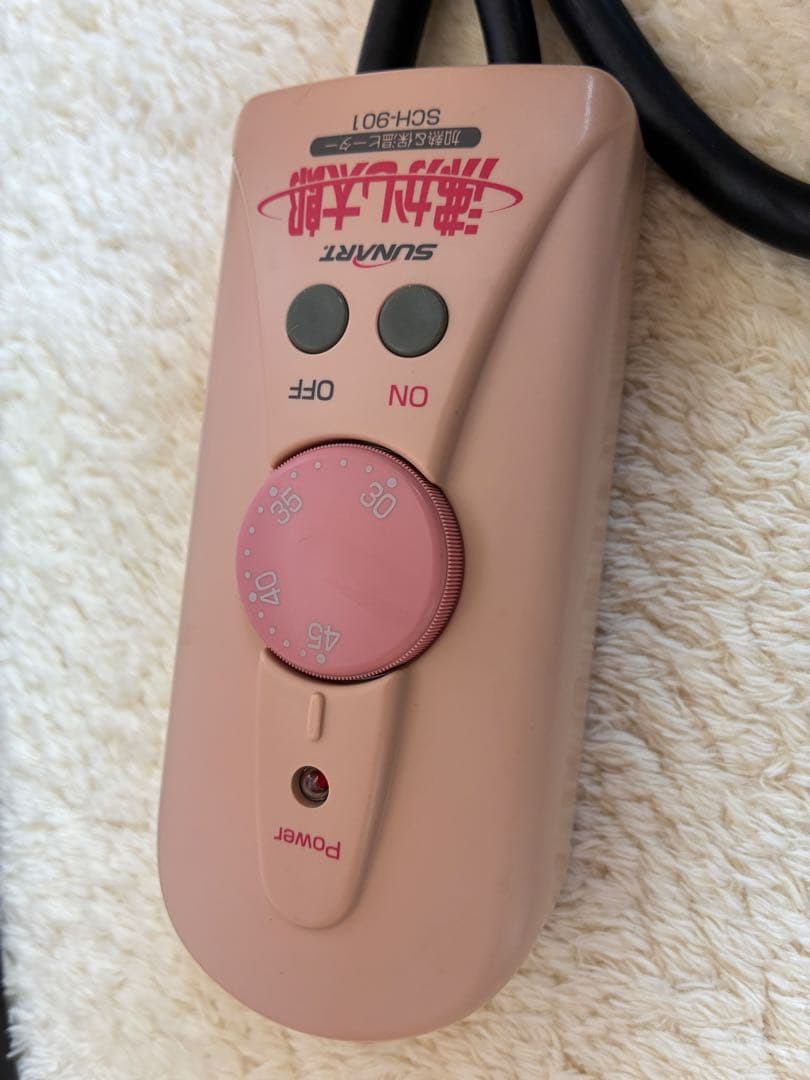 湯沸かし太郎　SUNART 加熱器 SCH-901