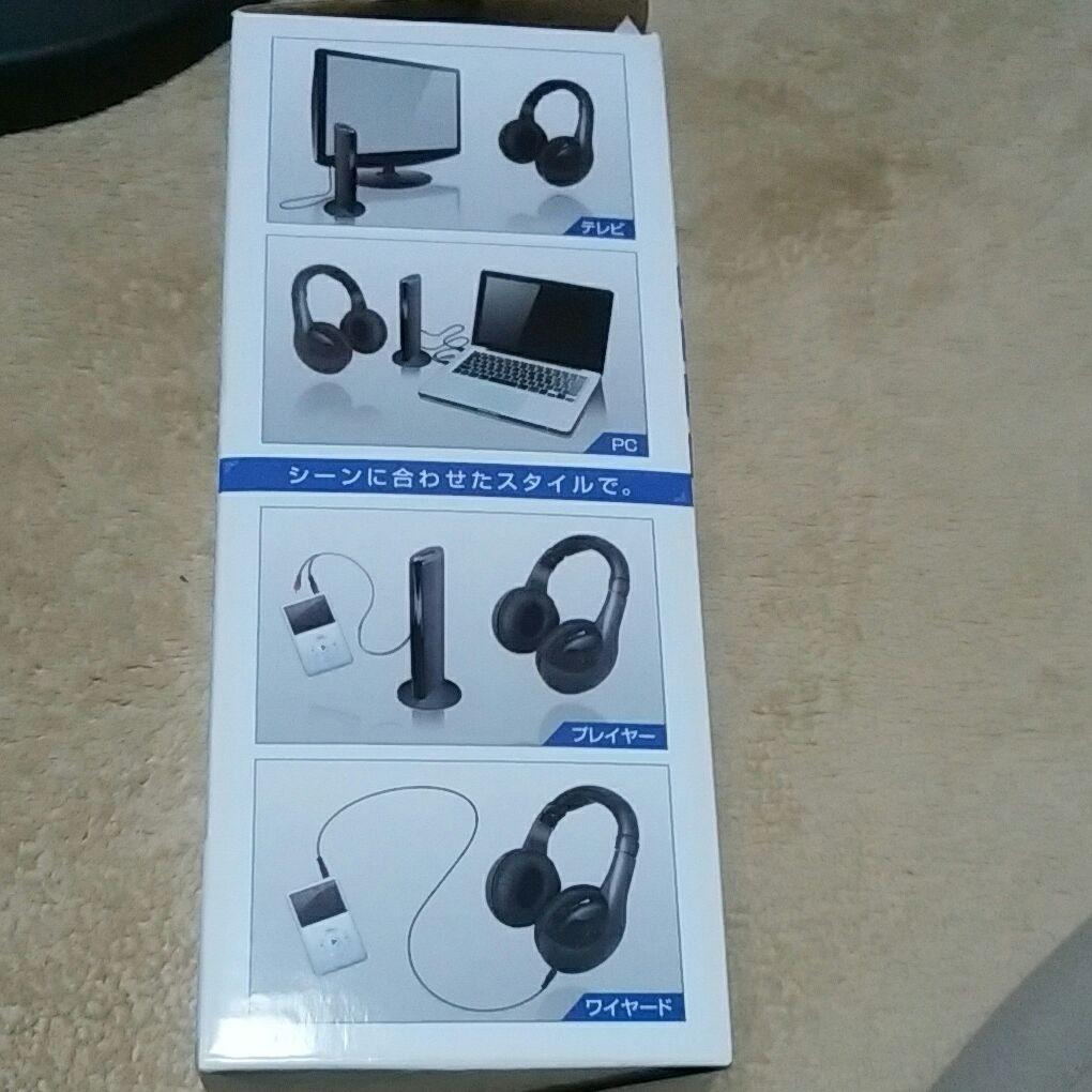 サウンドグレイス　ワイヤレスヘッドホン