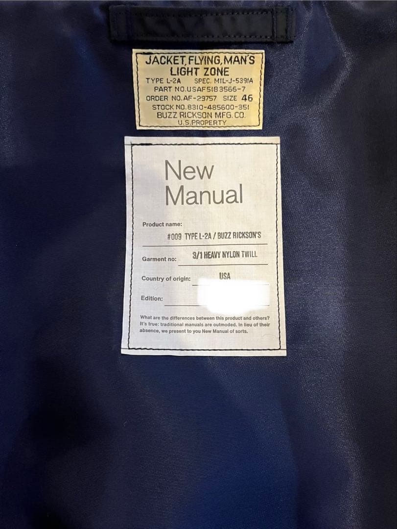 new manualニューマニュアル L-2A #009