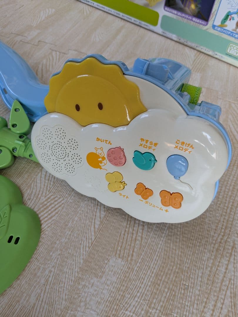 Disney baby 6WAYジム くまのプーさん