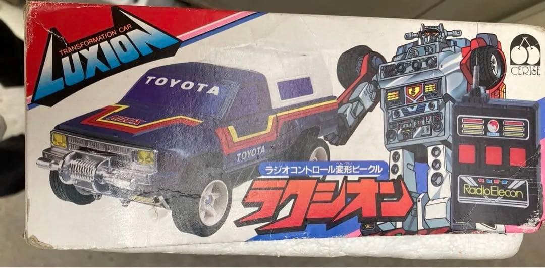 ラジコンカー　トヨタハイラックス　ラクシオンロボ