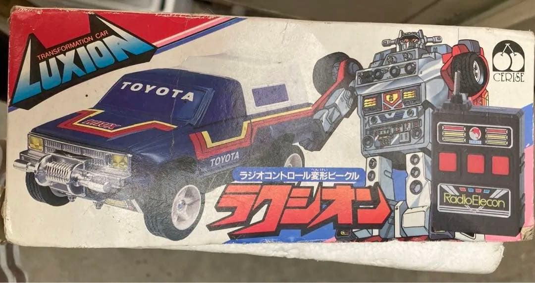 ラジコンカー　トヨタハイラックス　ラクシオンロボ