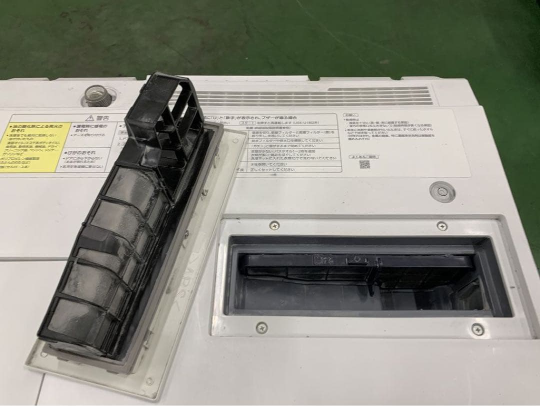 ドラム式洗濯機 7.0kg パナソニック NA-VG740R 2019