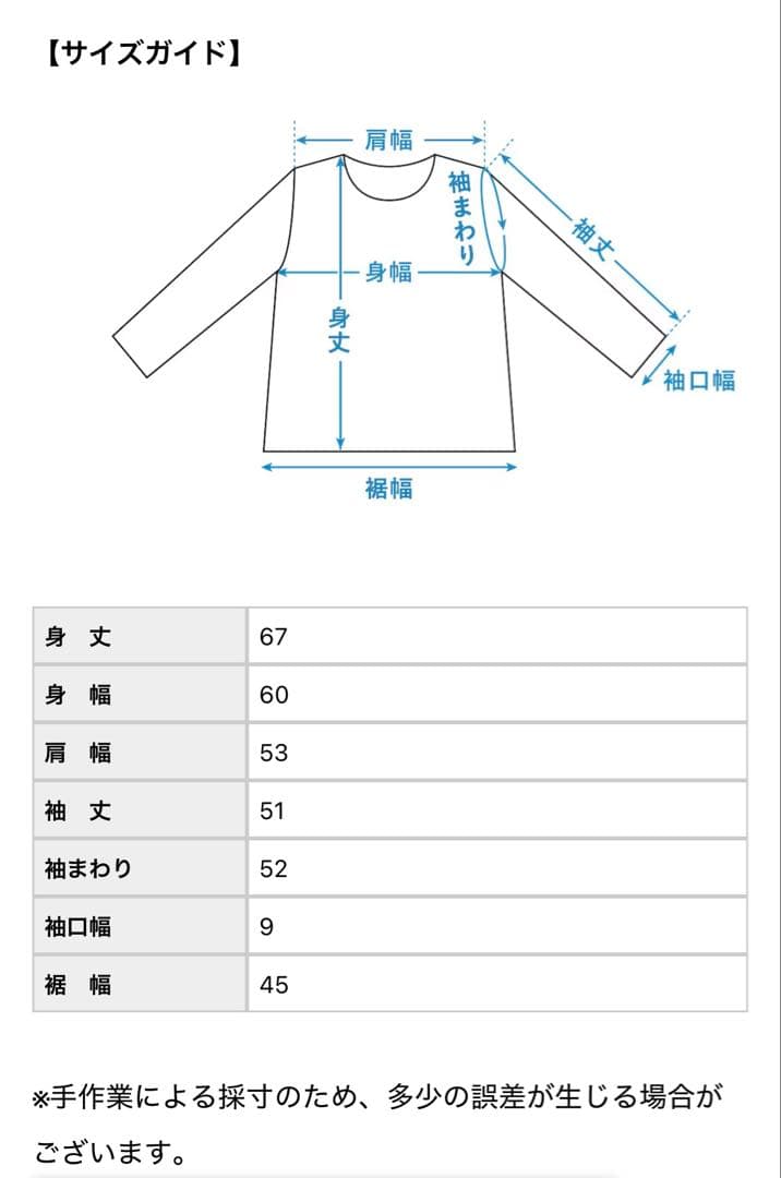 「やわらかに、品よく」アルパカ混のブークレカーディガン　カーキ