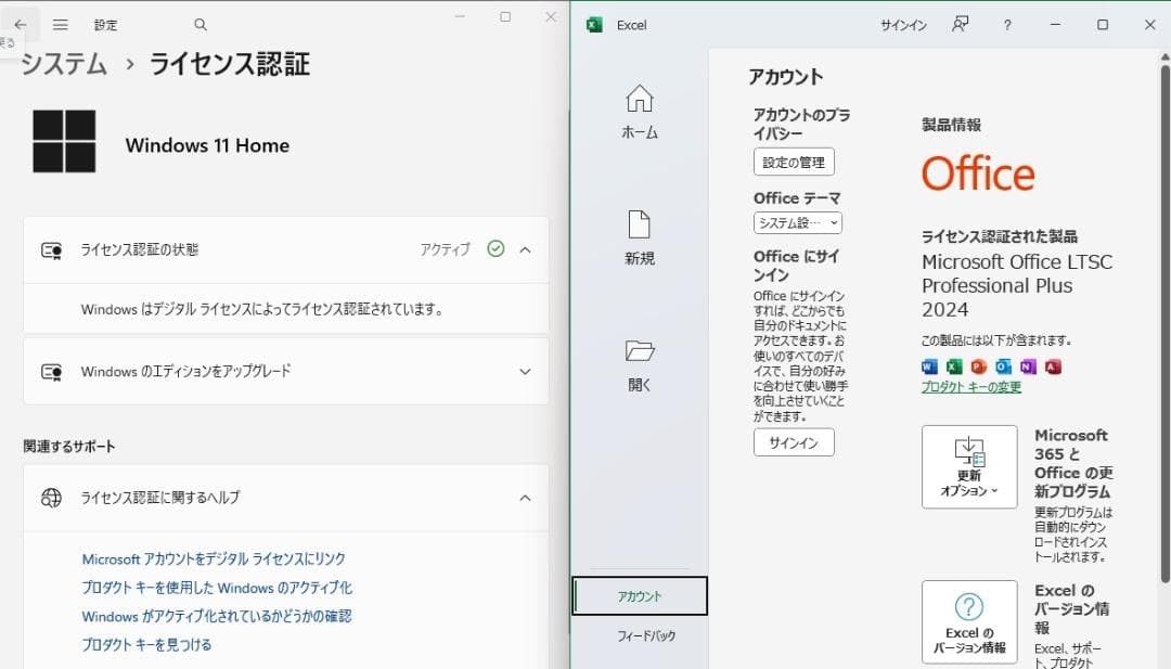 Windowsノート本体 ASUS R417YA-G2019TS Windows11