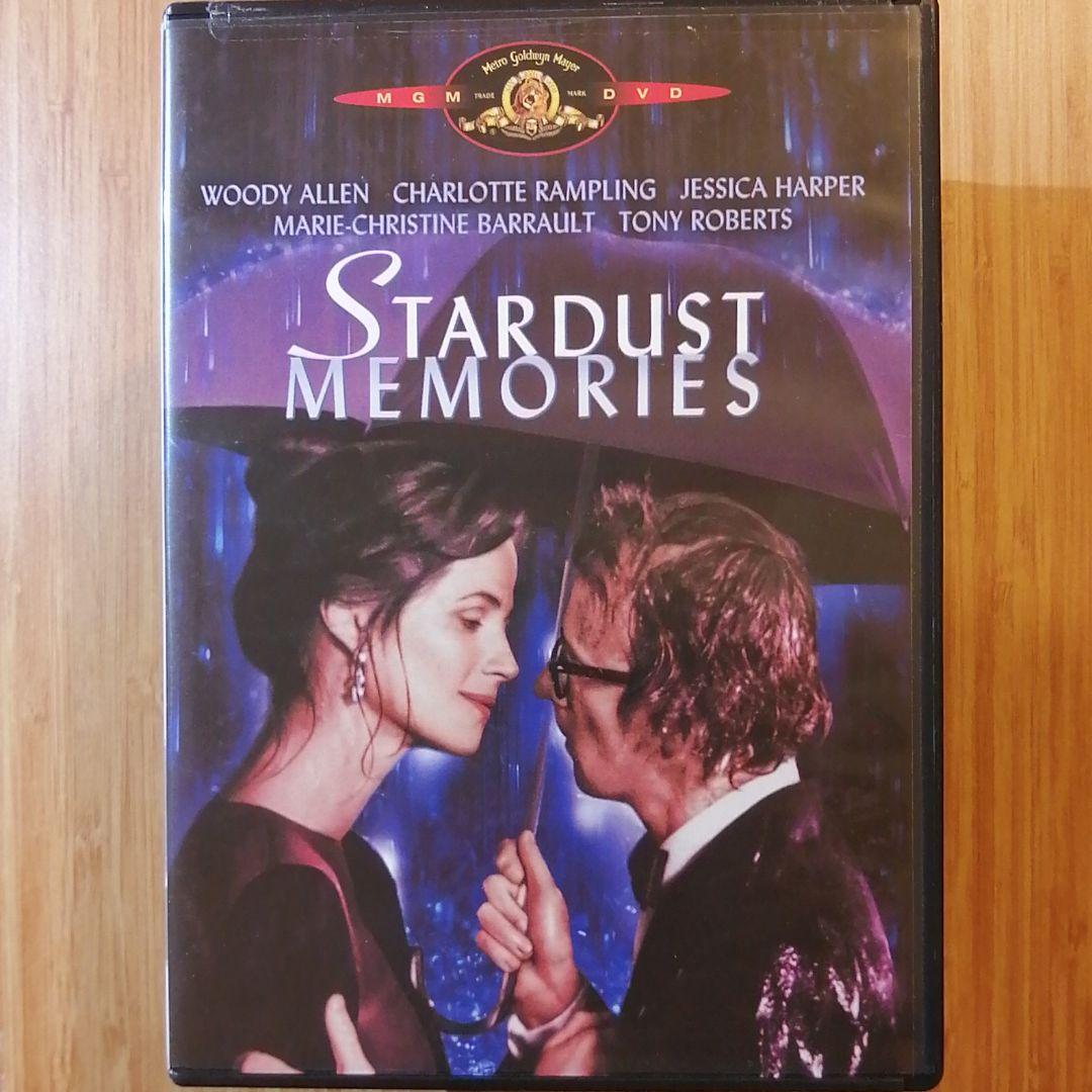 洋画・外国映画 The Woody Allen Collection