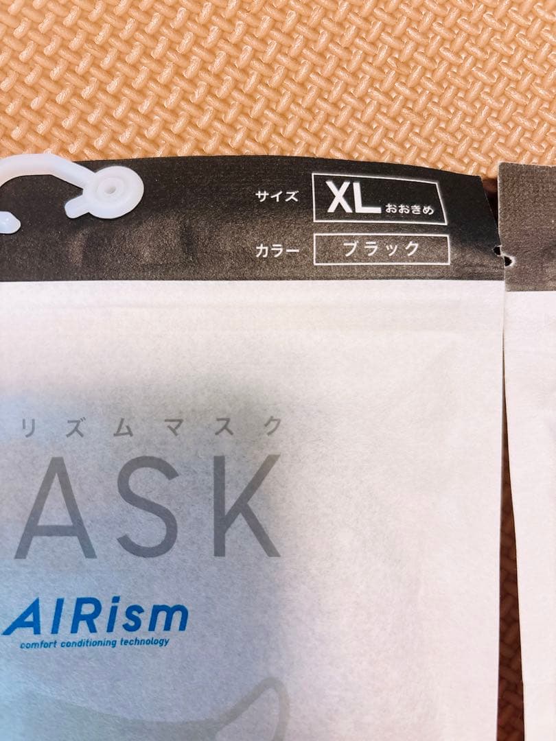 b*o様 ユニクロ エアリズム マスク XLサイズ 新品未使用