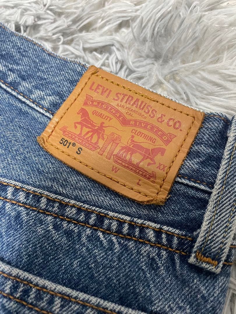 極美品 希少 LEVI’S 501 s ホワイトオーク　コーンミルズ W27