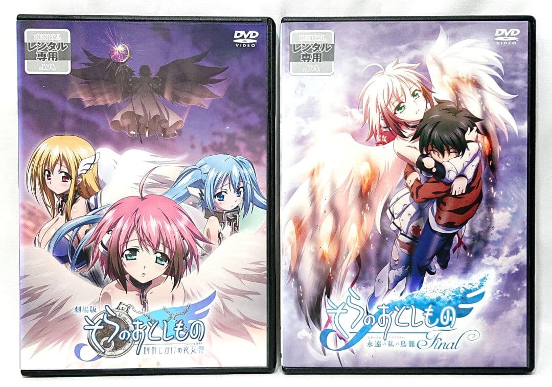 そらのおとしもの【1期+2期+劇場版】DVD 全15巻セット