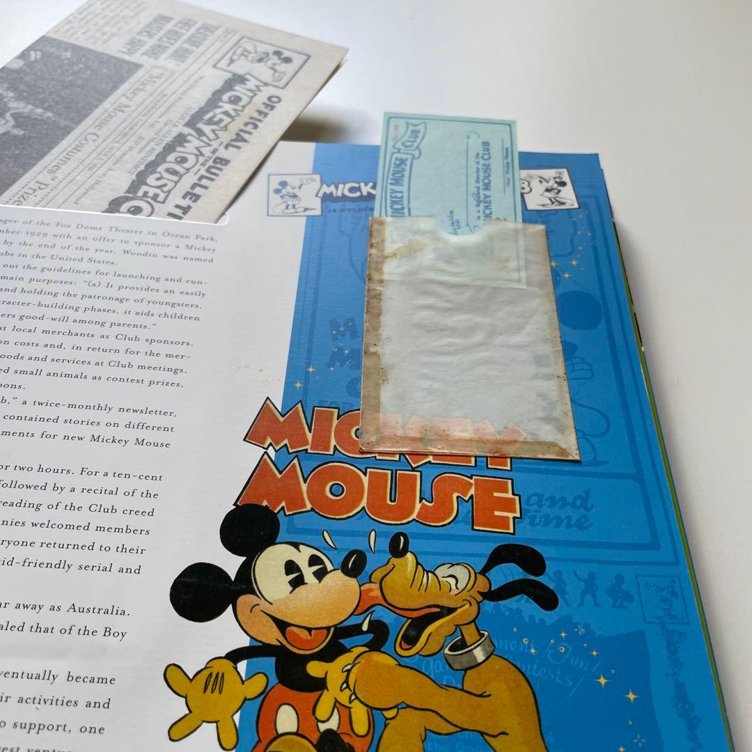 ディズニー洋書・記念品・アーカイブ「ディズニーブック」