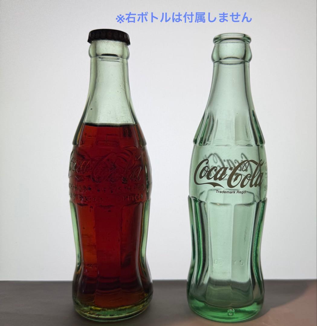 F6 レア 1952年 コカコーラ コンツァーボトル \"フルボトル\" 瓶