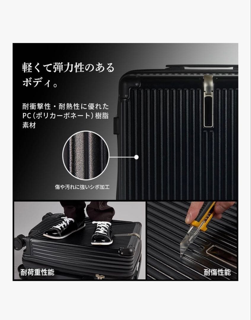 スーツケース TSAロック 超軽量 大型 大容量 コンビニエント ホワイト L
