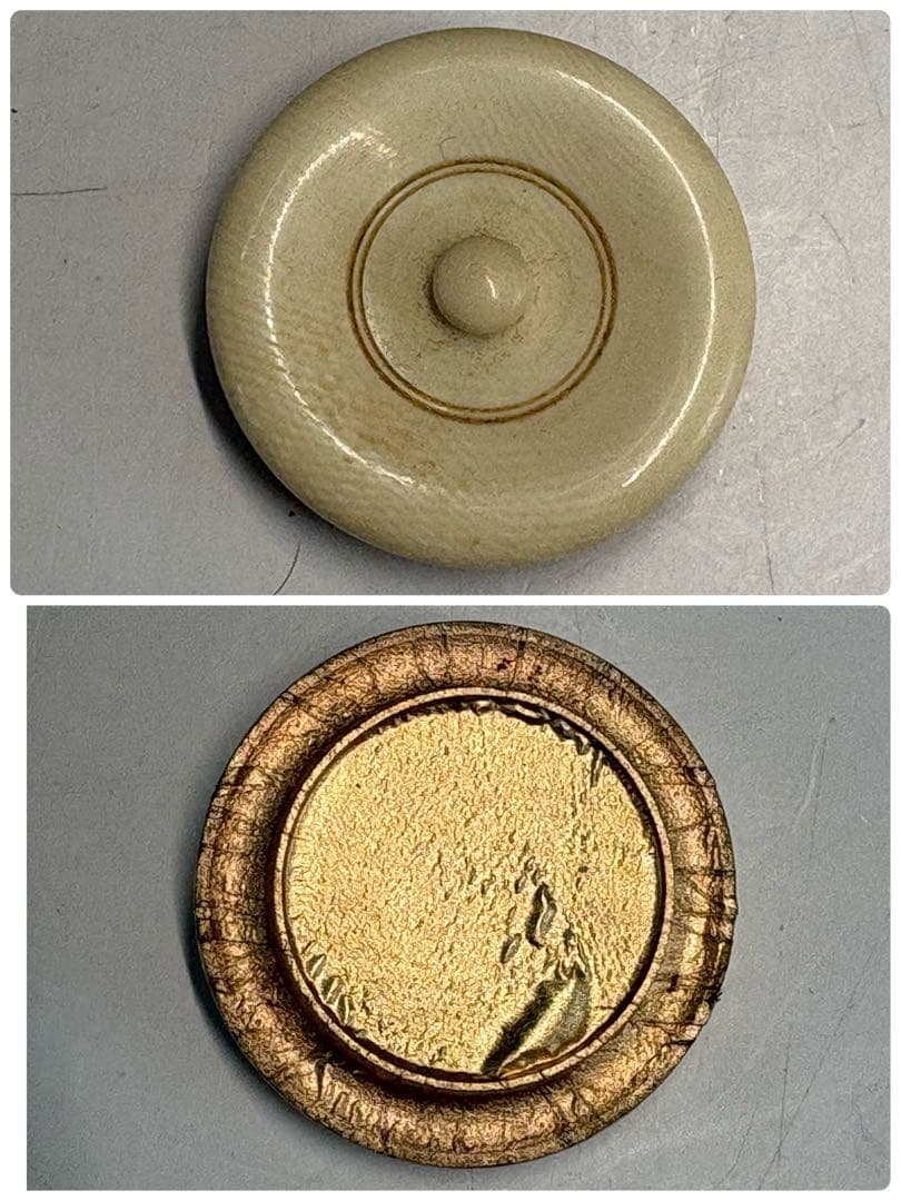 【中古品】日野瑞雲造？出雲茶入