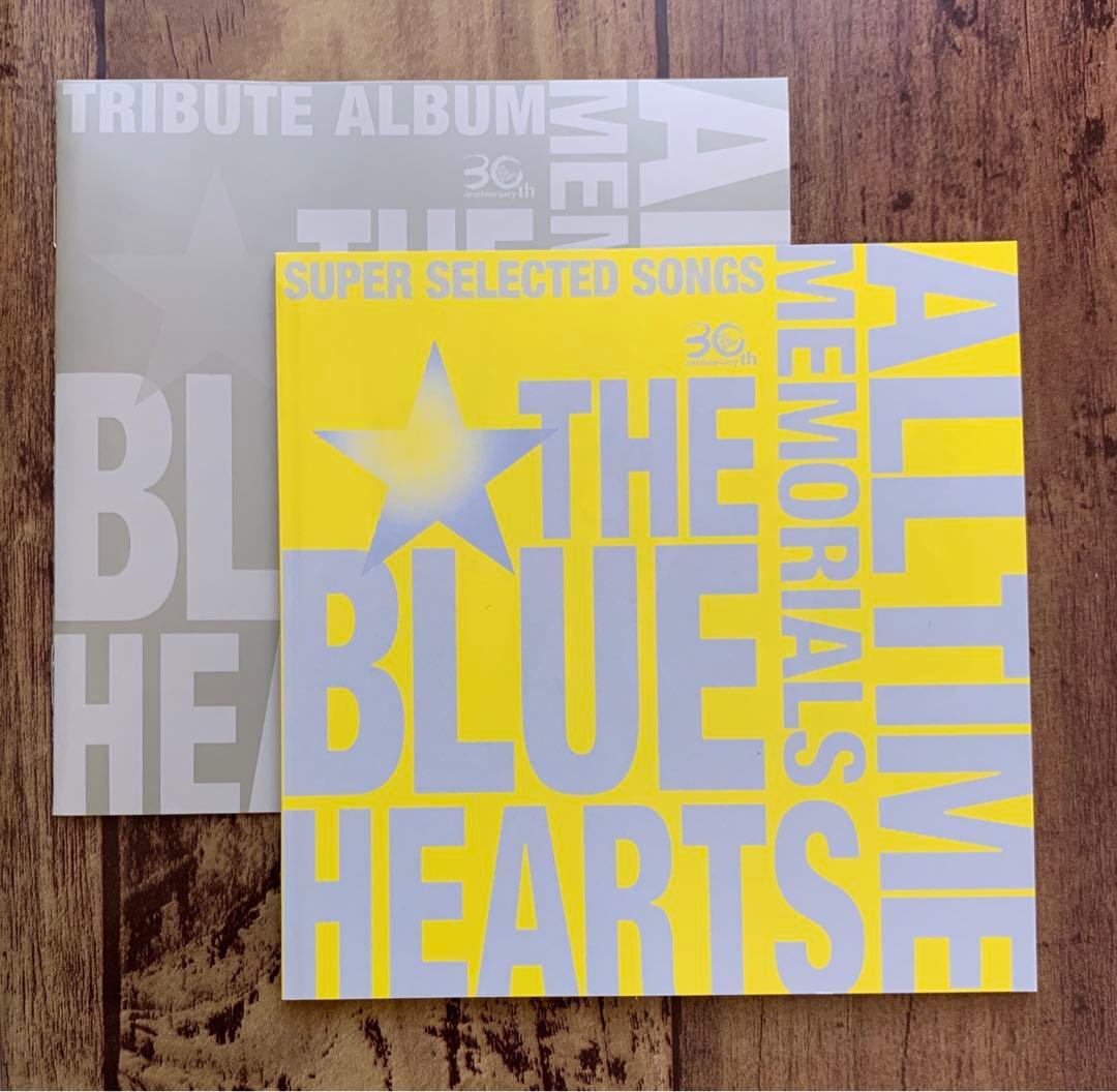 ブルーハーツ 30周年 ベスト 3CD 1DVD