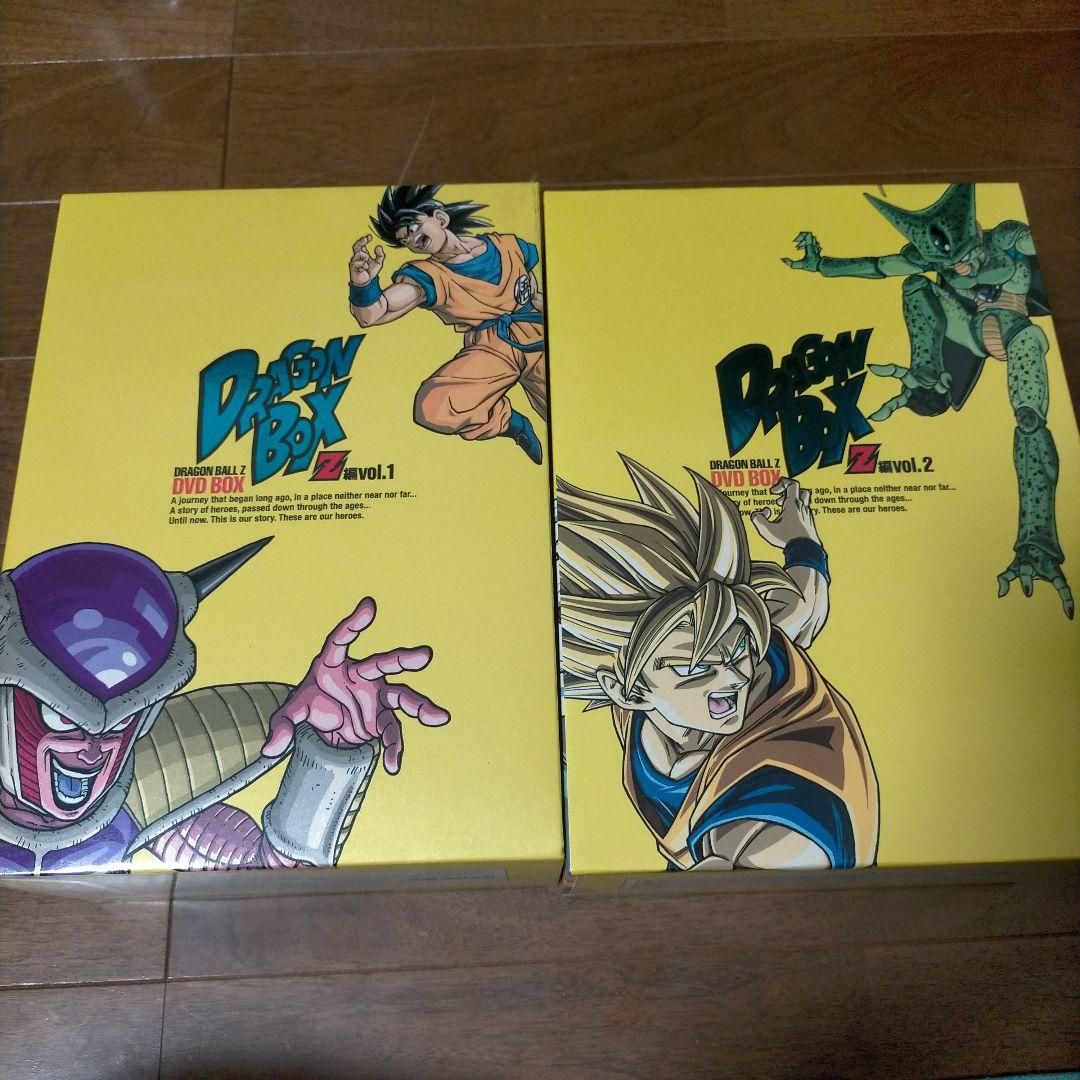 期間限定 ドラゴンボールZ 劇場版DVD フィギュア スカウター セット