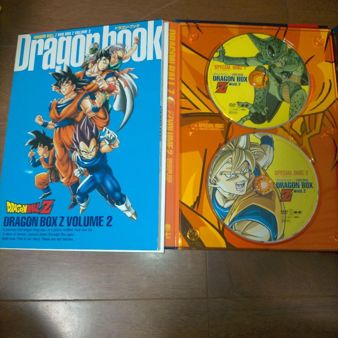 期間限定 ドラゴンボールZ 劇場版DVD フィギュア スカウター セット