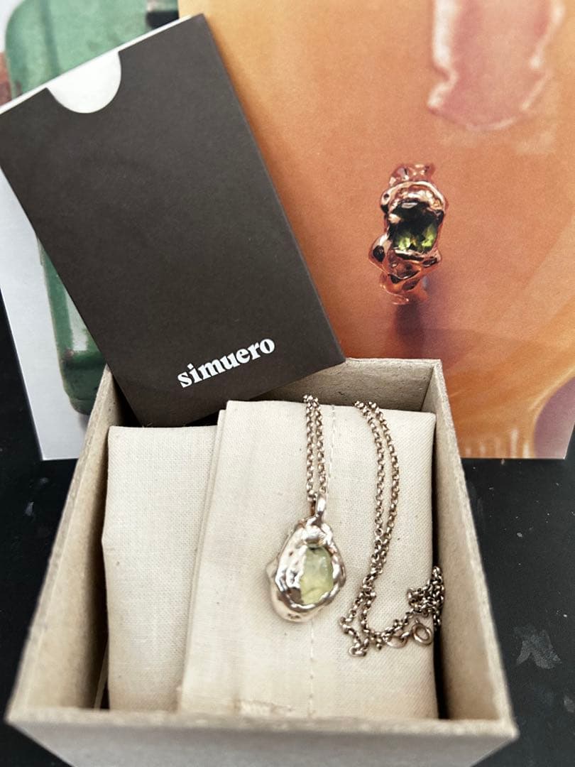 simuero シルバー 天然石 ペンダント ネックレス silver925