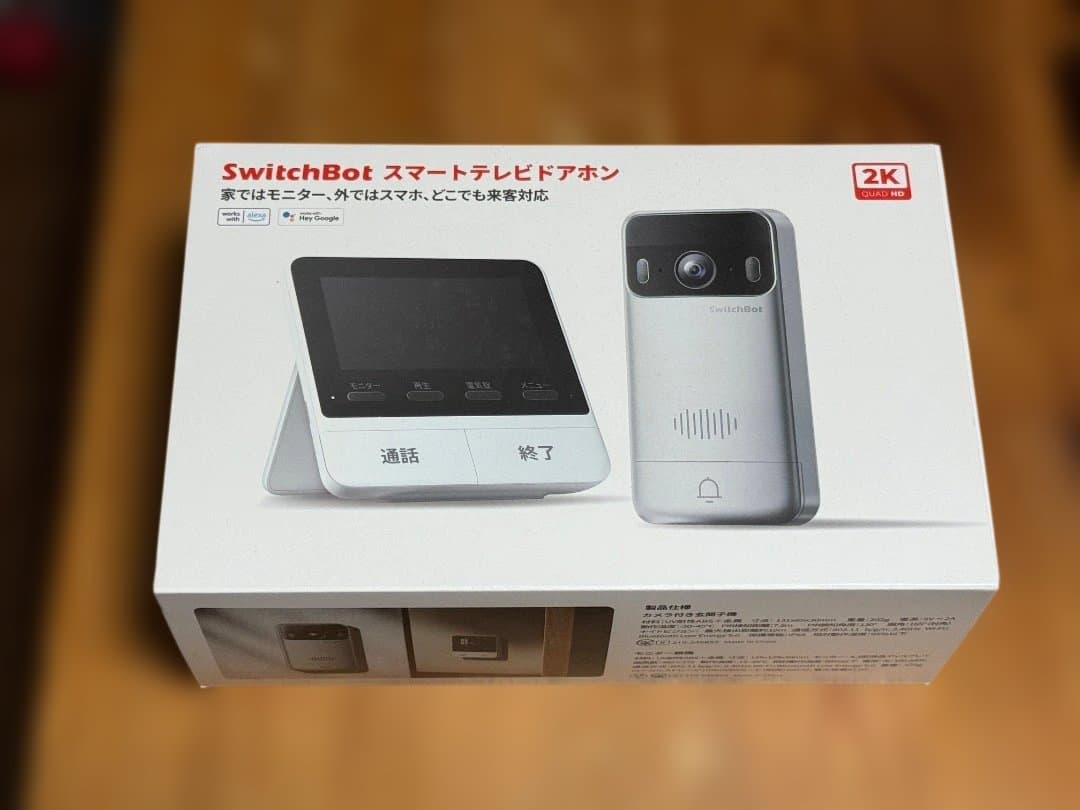 SwitchBot テレビドアホン 録画機能付き