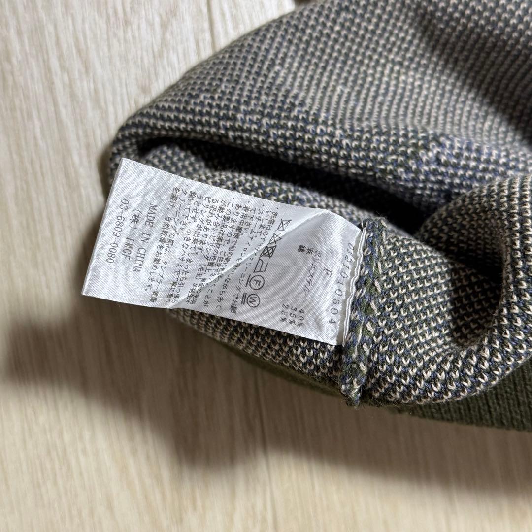 leinwandeラインヴァンド Landscape Jacquard Polo