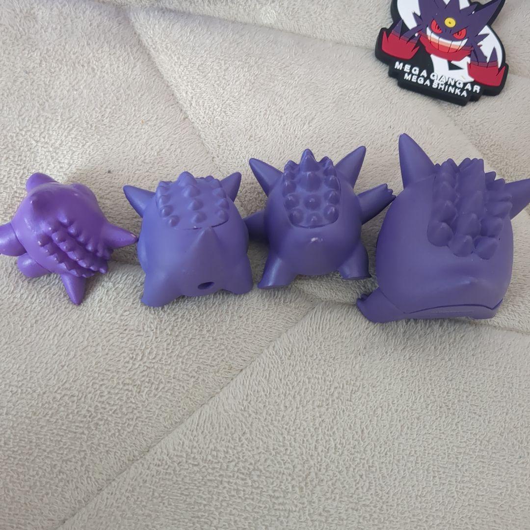 ゲンガー　ポケモン　ぬいぐるみ　マスコット　まとめ売り　12点