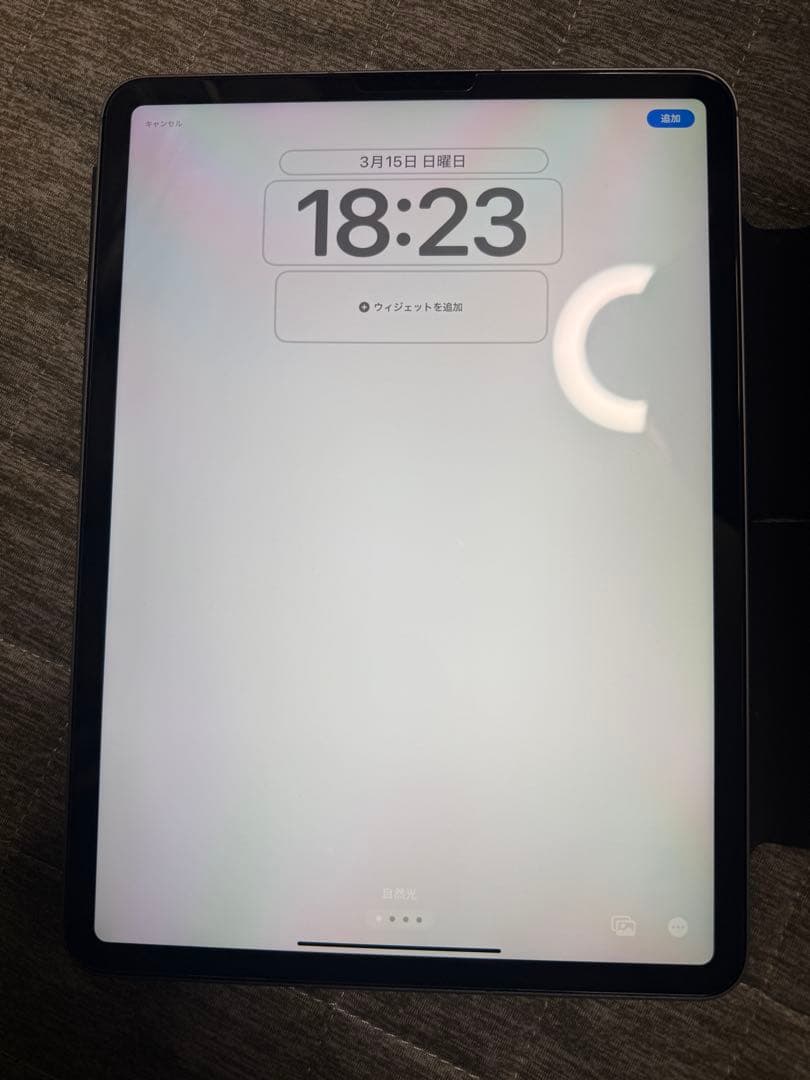 iPad Pro スペースグレー キーボード付きケース