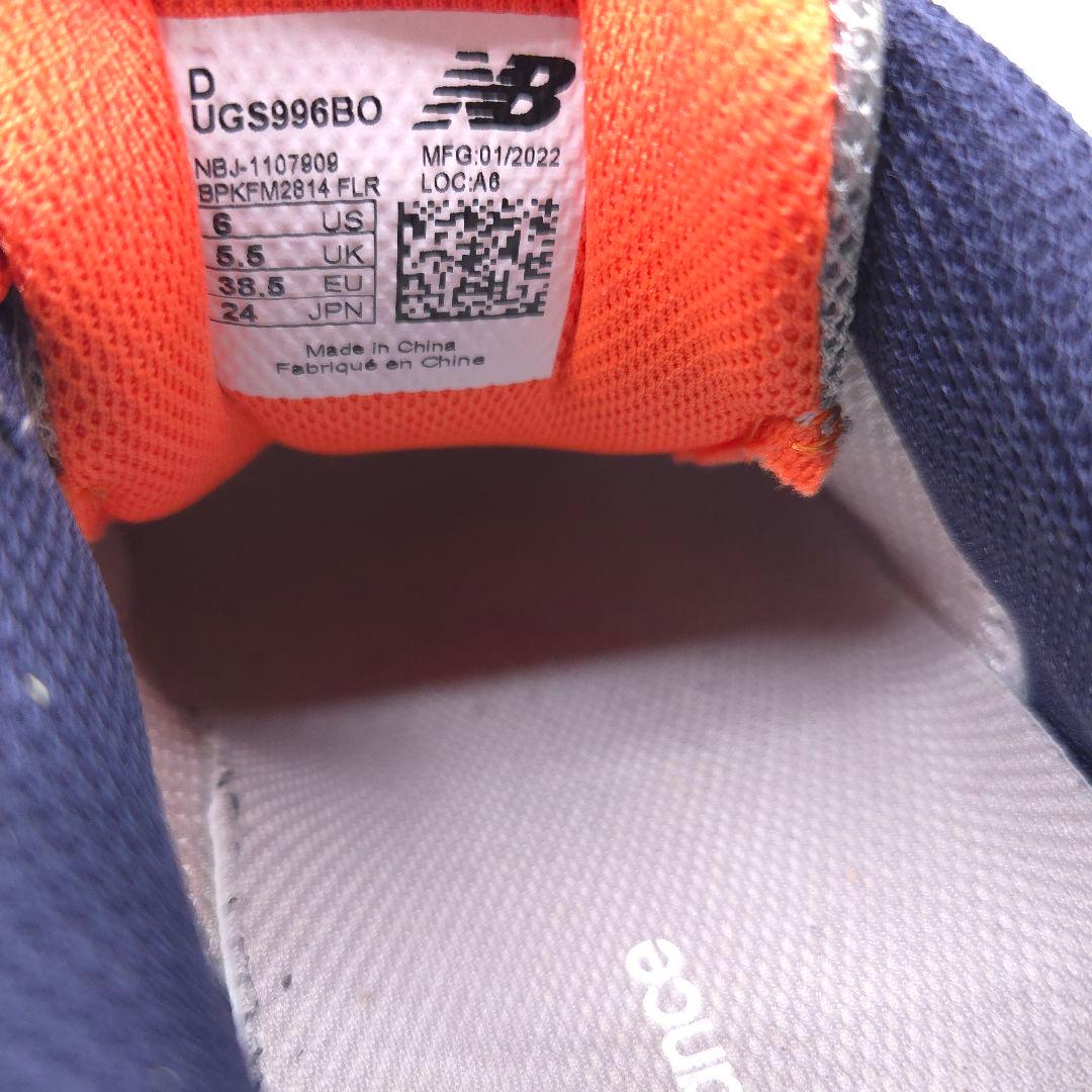 new balance ニューバランス スニーカー ゴルフシューズ 24cm
