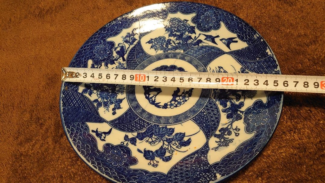 古伊万里　伊万里　染付　大皿　蔵出し　１客