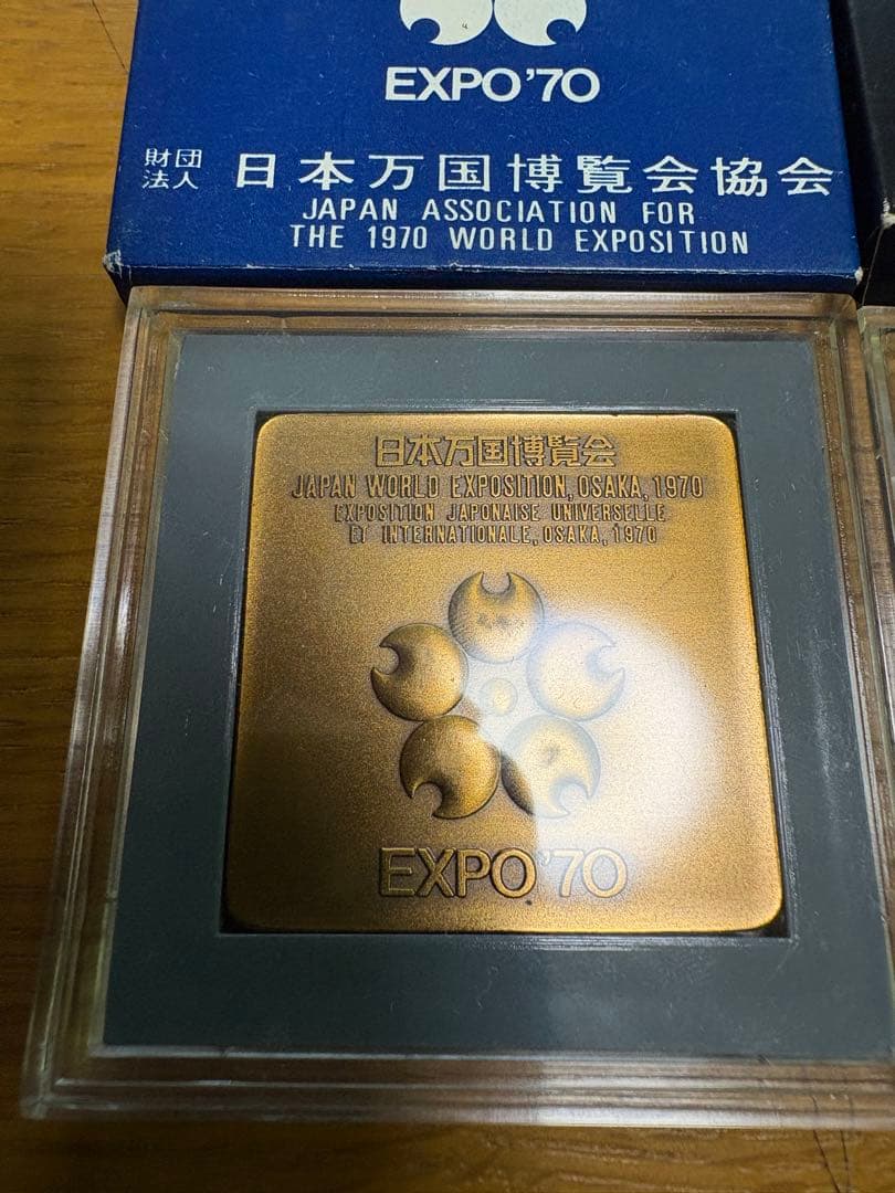 ⭐︎セール⭐︎EXPO70 日本万博博覧会　バッヂセット
