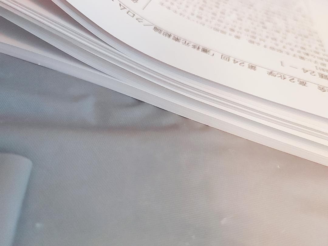 鉄緑会　高2化学基礎講座　例題解答・練習解答　フルセット　駿台　河合塾　東進