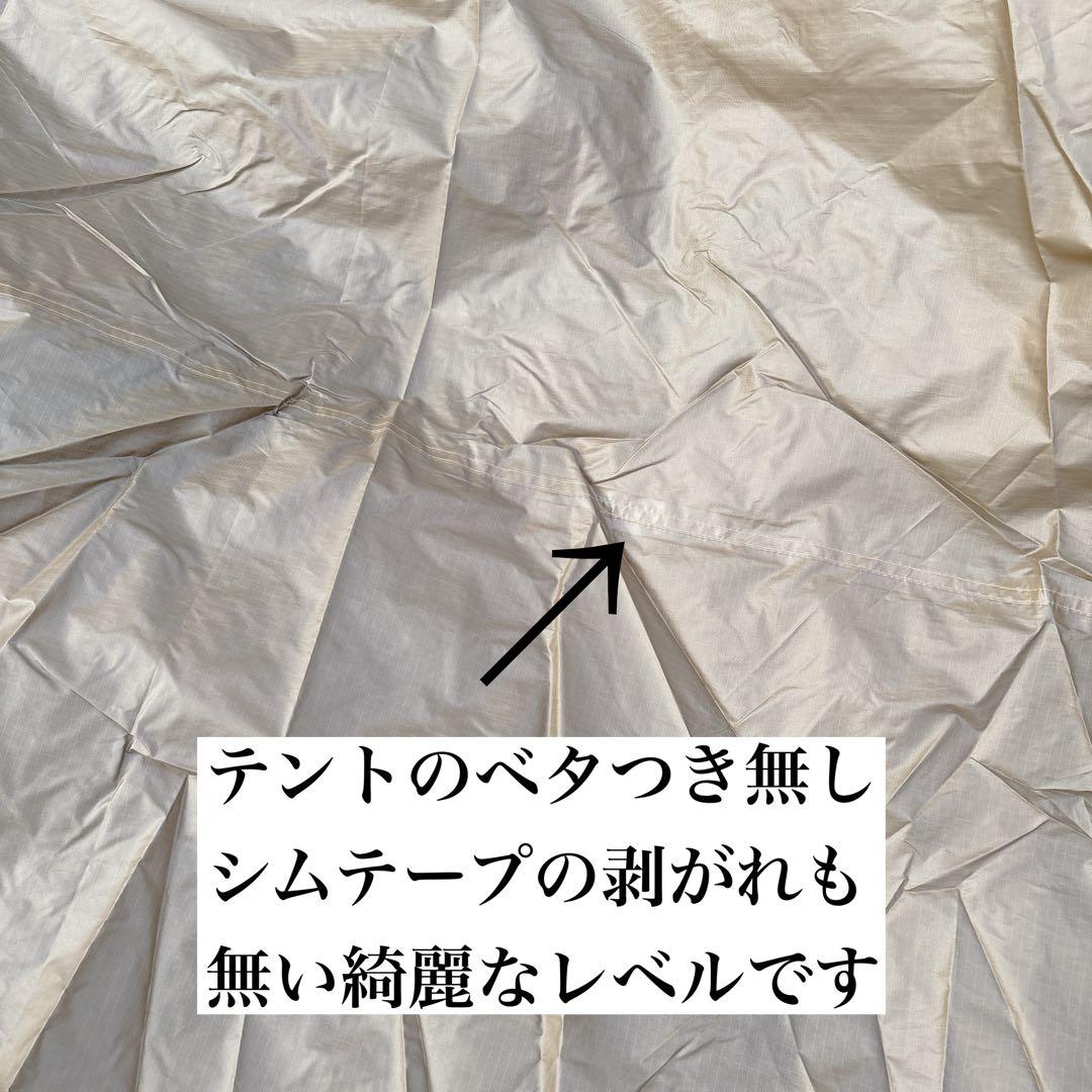 ✨極美品✨ テントファクトリー 2ルームテント 別売りトップルーフ付