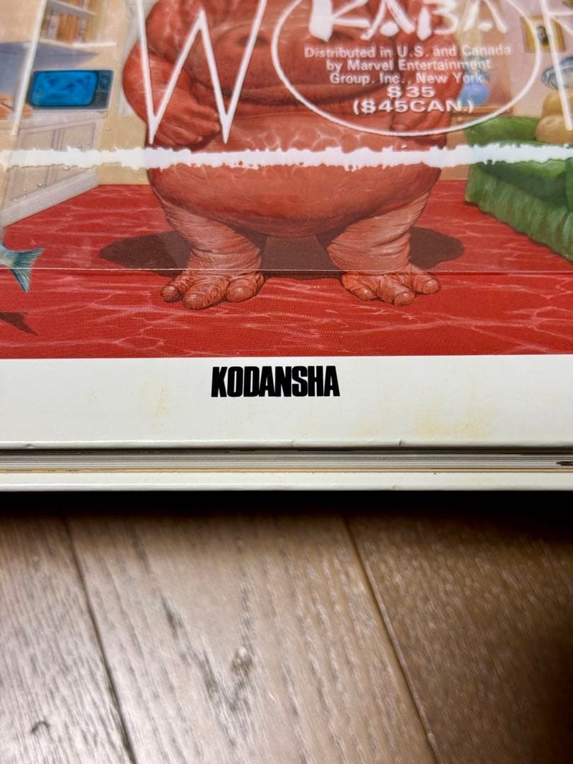 KABA 大友克洋 アートワーク OTOMO KATSUHIRO