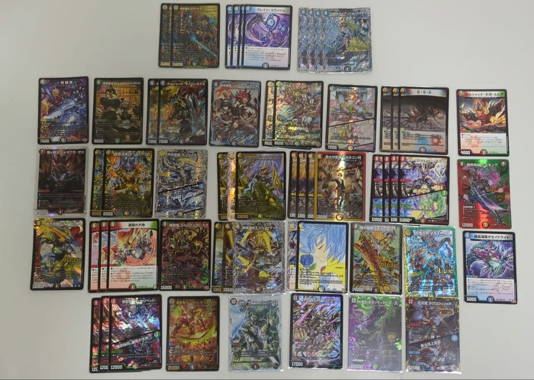 佑*弥様 デュエルマスターズ 引退品