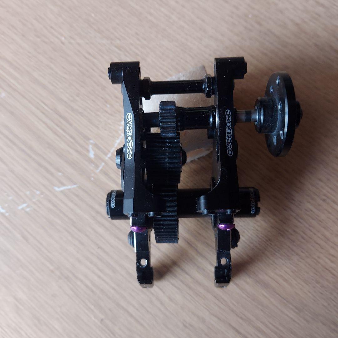 オーバードーズ マルチパーパスリヤ アルミバルクヘッド