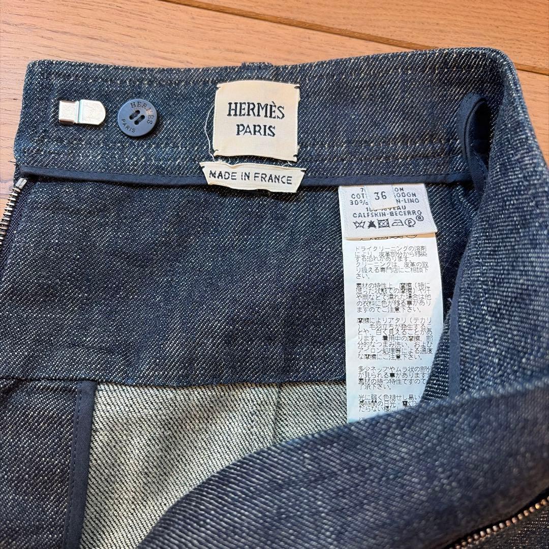 HERMES 36 膝下デニムスカート