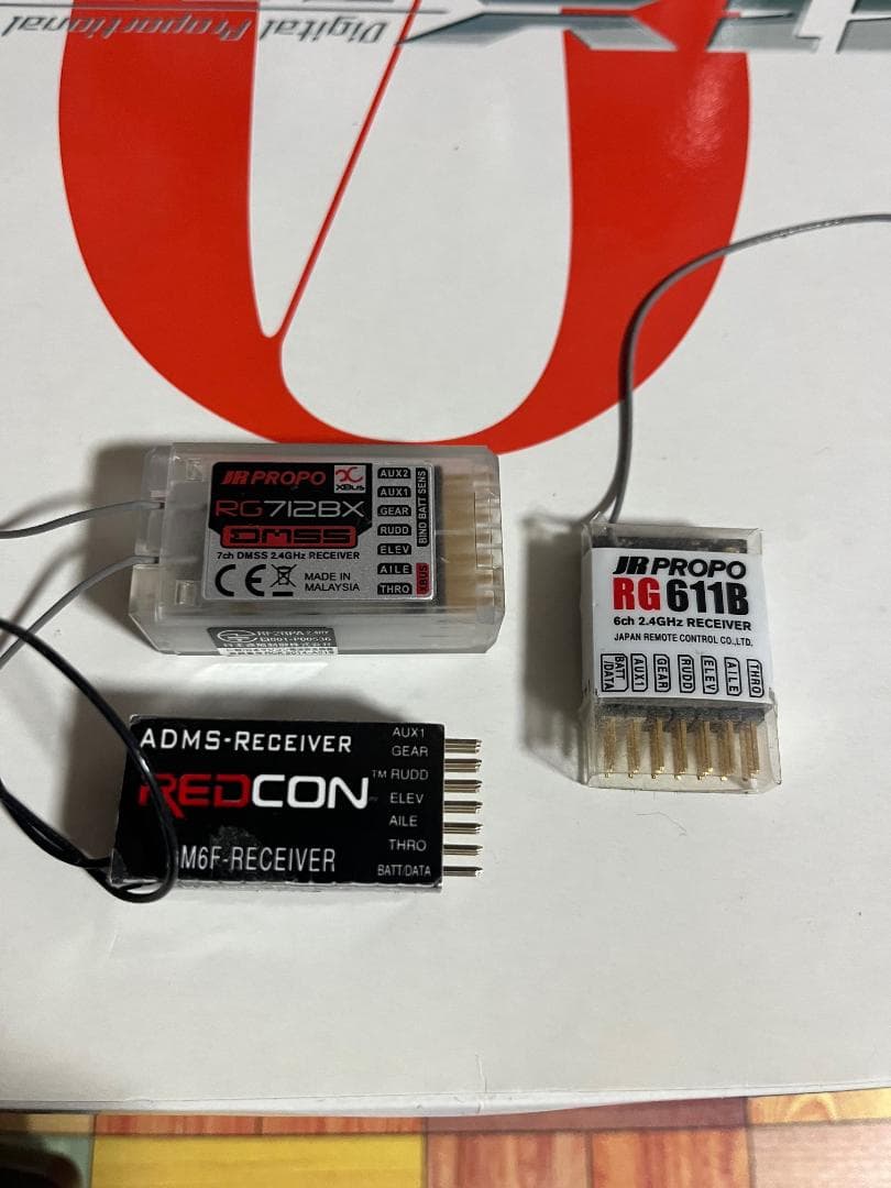 JRプロポ11X ZERO DMSS 2.4GHz送信機と受信機のセット
